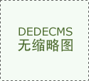 ̩ǫô׵ԪҺ֮׵