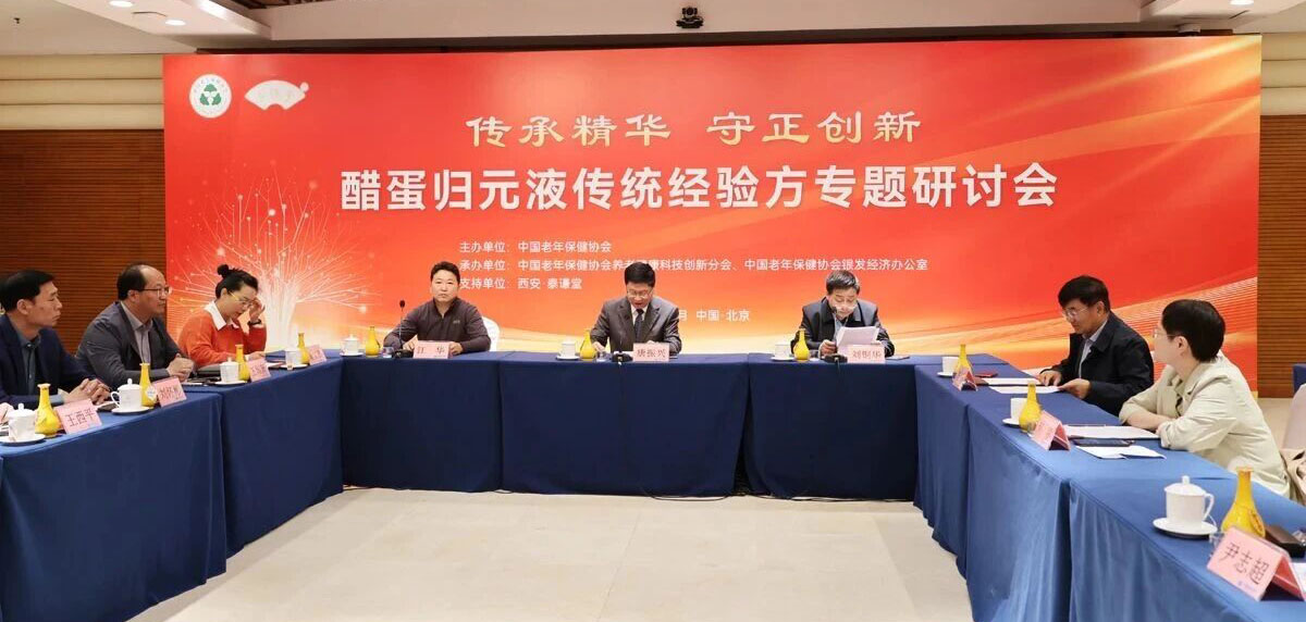 ̩ǫ�ô׵���ԪҺ����